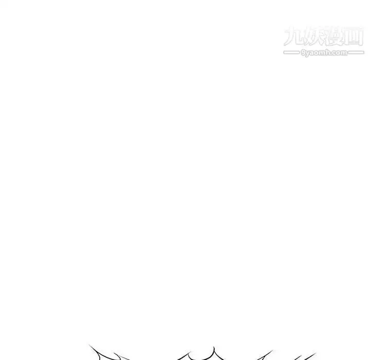 漫画《新婚夫妇》第17话第102张图