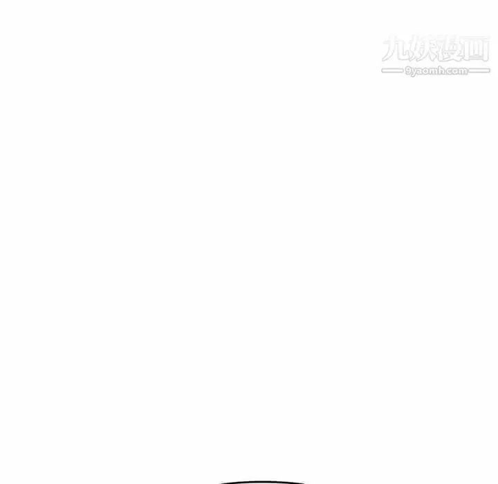 漫画《新婚夫妇》第17话第160张图