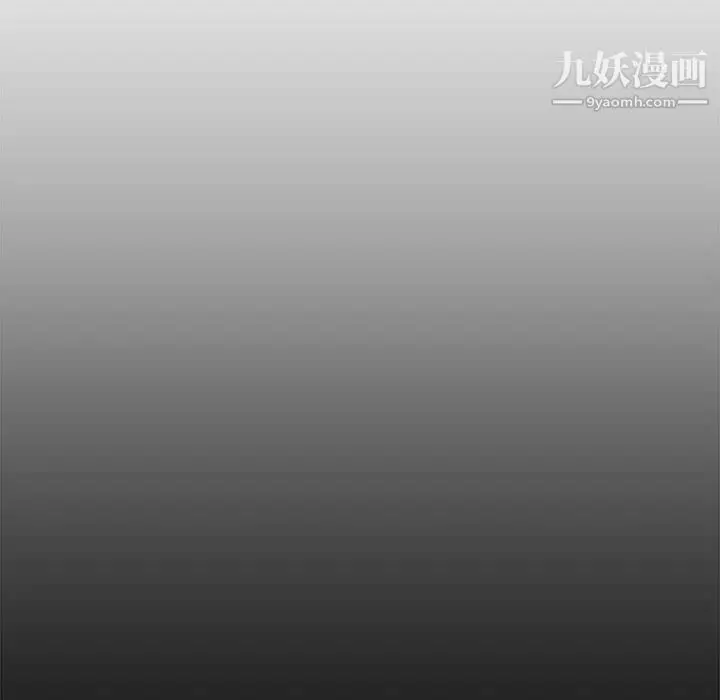 漫画《新婚夫妇》第17话第25张图