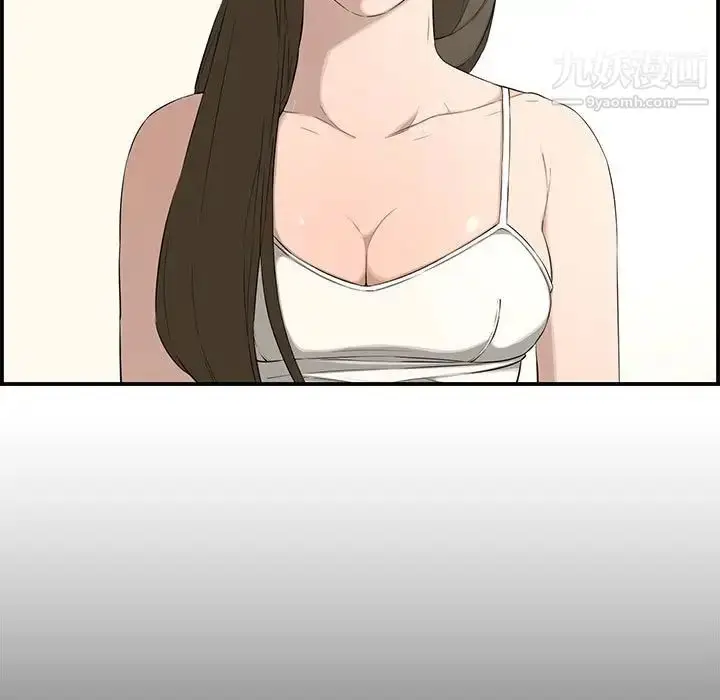 漫画《新婚夫妇》第17话第35张图