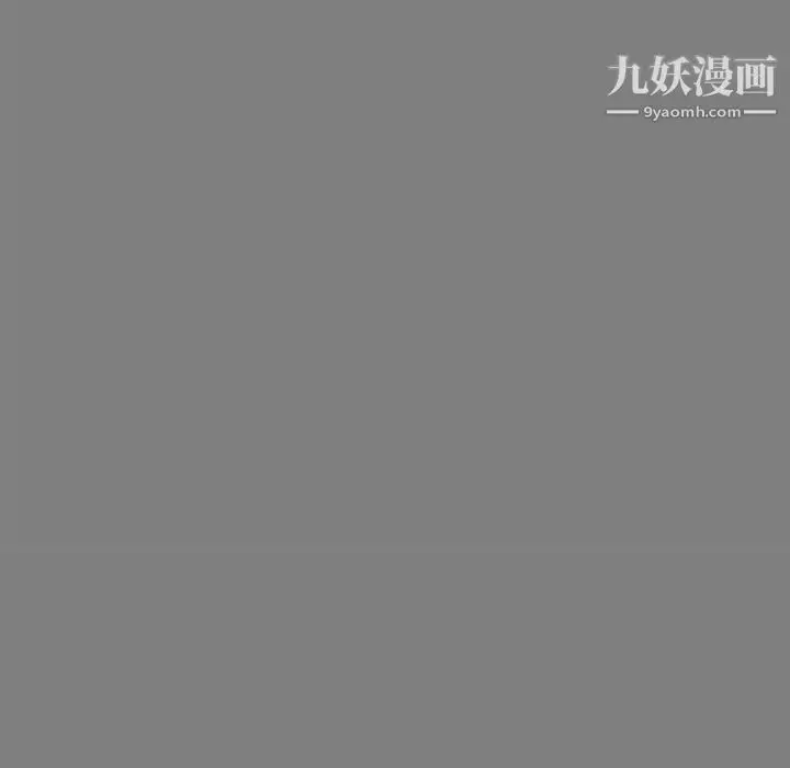 漫画《新婚夫妇》第16话第22张图