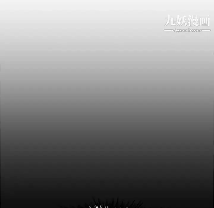 漫画《新婚夫妇》第16话第60张图