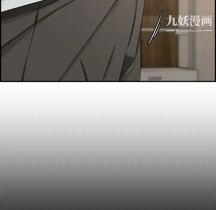 漫画《新婚夫妇》第16话第99张图
