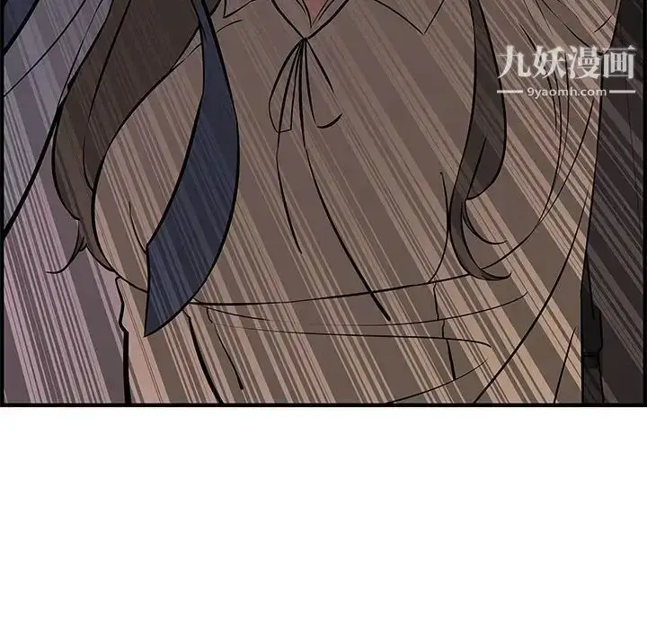 漫画《新婚夫妇》第27话第146张图