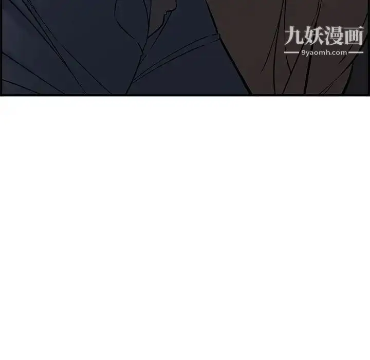 漫画《新婚夫妇》第27话第155张图