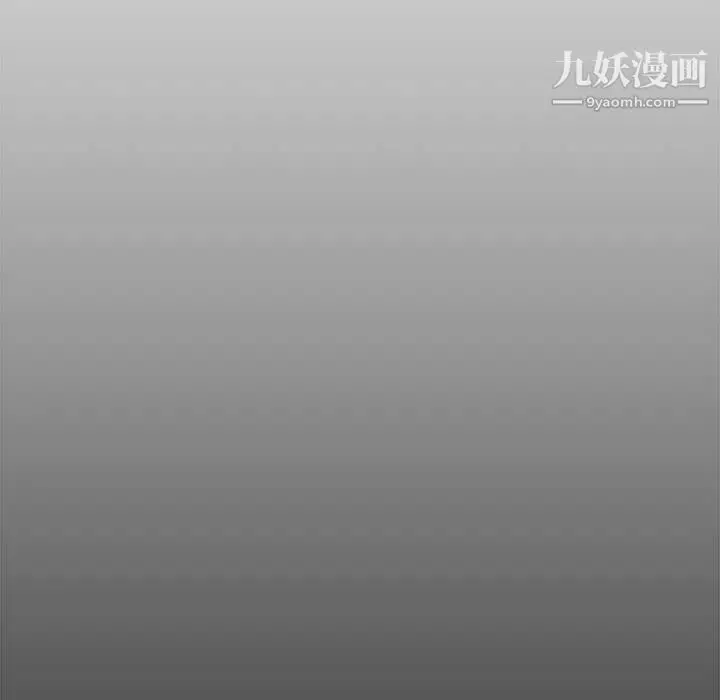 漫画《新婚夫妇》第27话第218张图