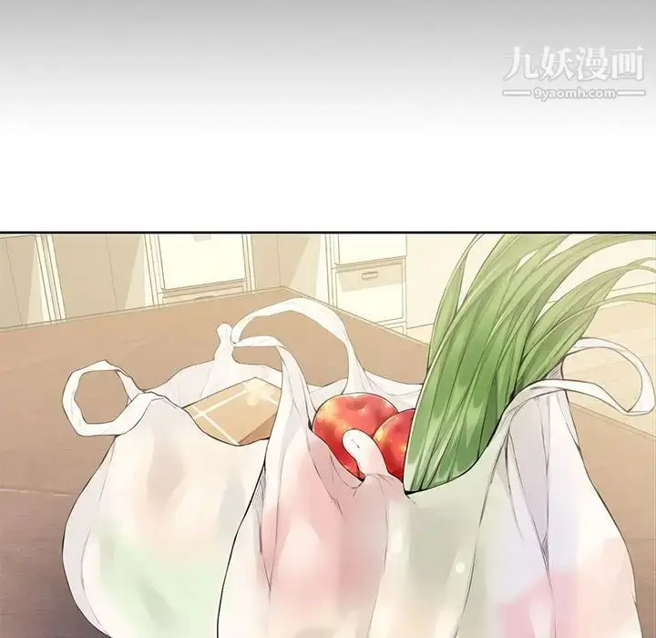 漫画《新婚夫妇》第3话第39张图