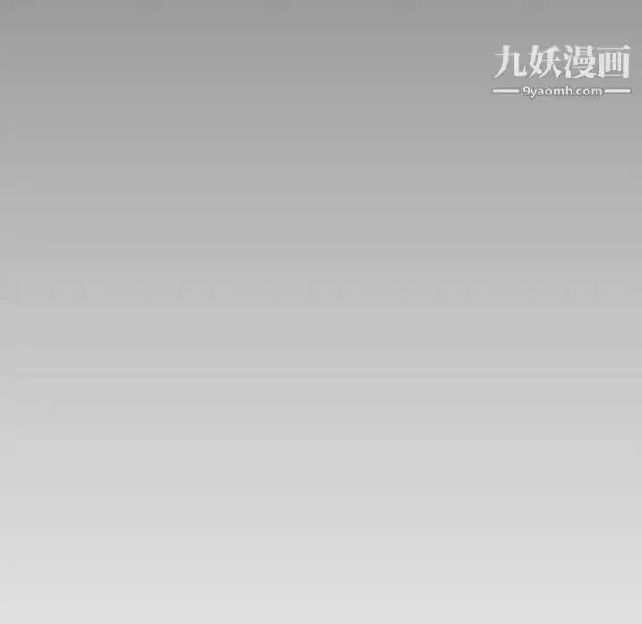 漫画《新婚夫妇》第22话第152张图