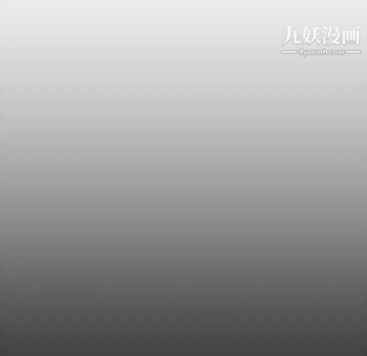 漫画《新婚夫妇》第22话第162张图