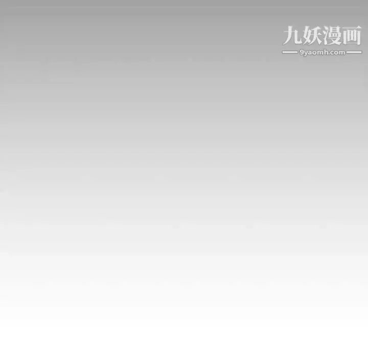 漫画《新婚夫妇》第22话第166张图