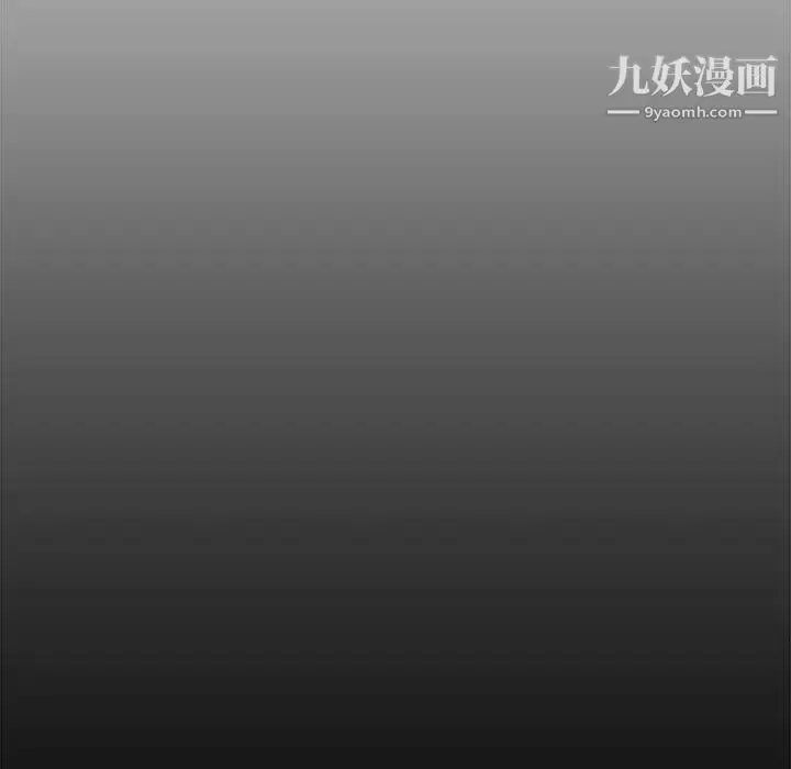 漫画《新婚夫妇》第22话第178张图