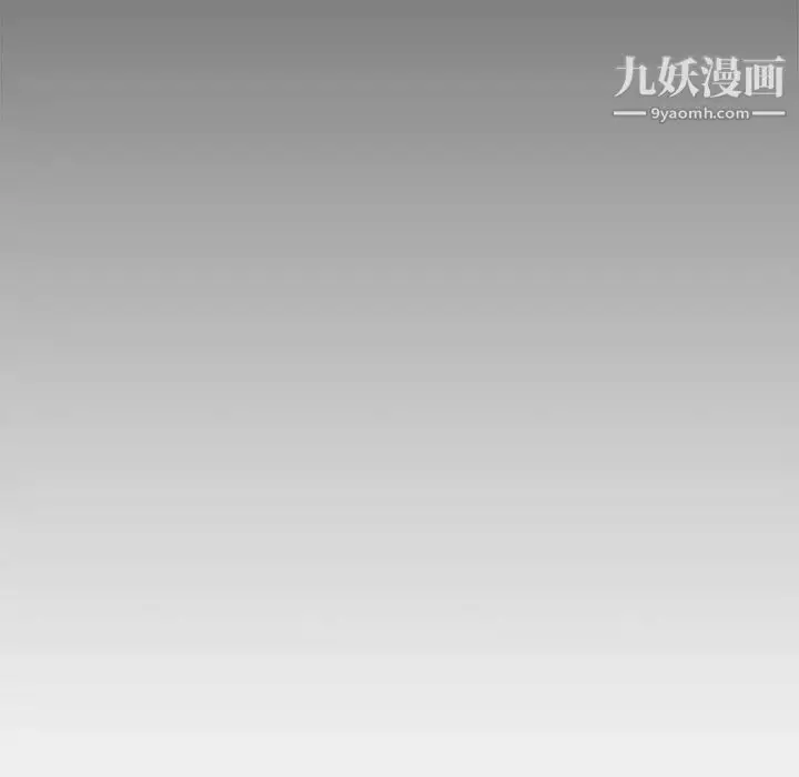 漫画《新婚夫妇》第22话第25张图