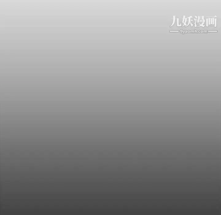 漫画《新婚夫妇》第21话第168张图