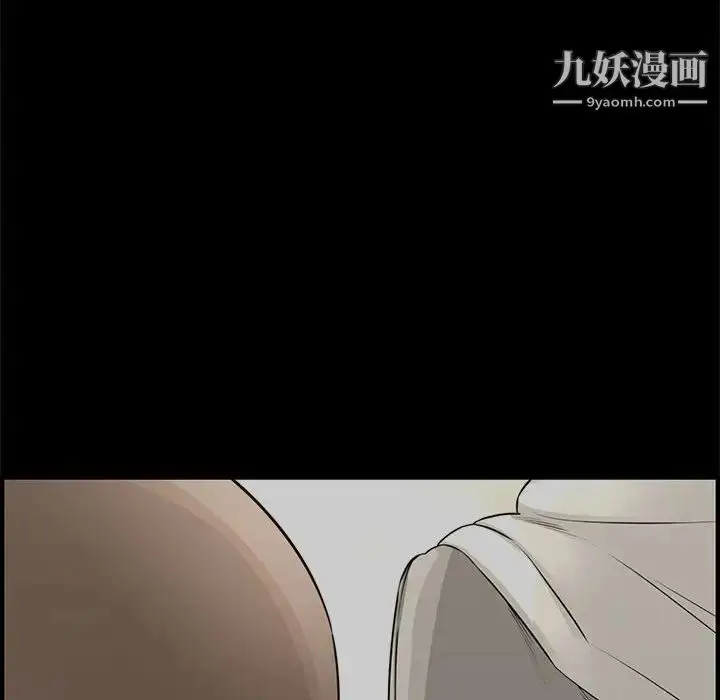 漫画《新婚夫妇》第24话第142张图