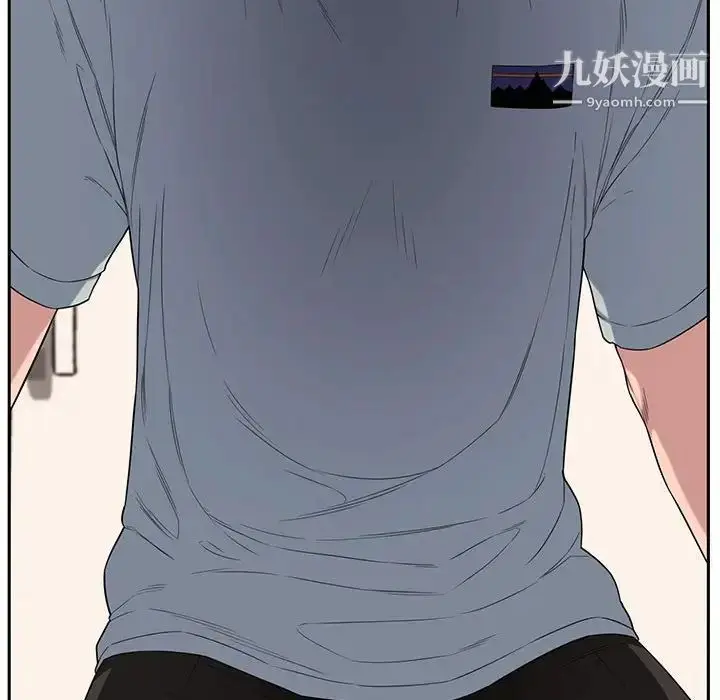 漫画《新婚夫妇》第13话第105张图