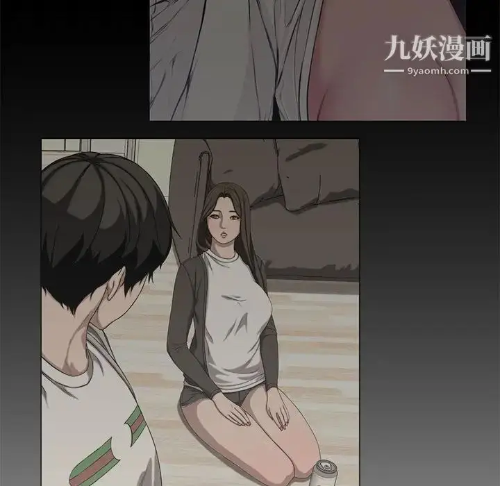 漫画《新婚夫妇》第13话第85张图