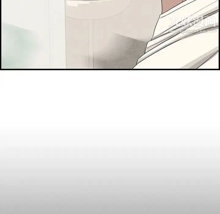 漫画《新婚夫妇》第19话第150张图