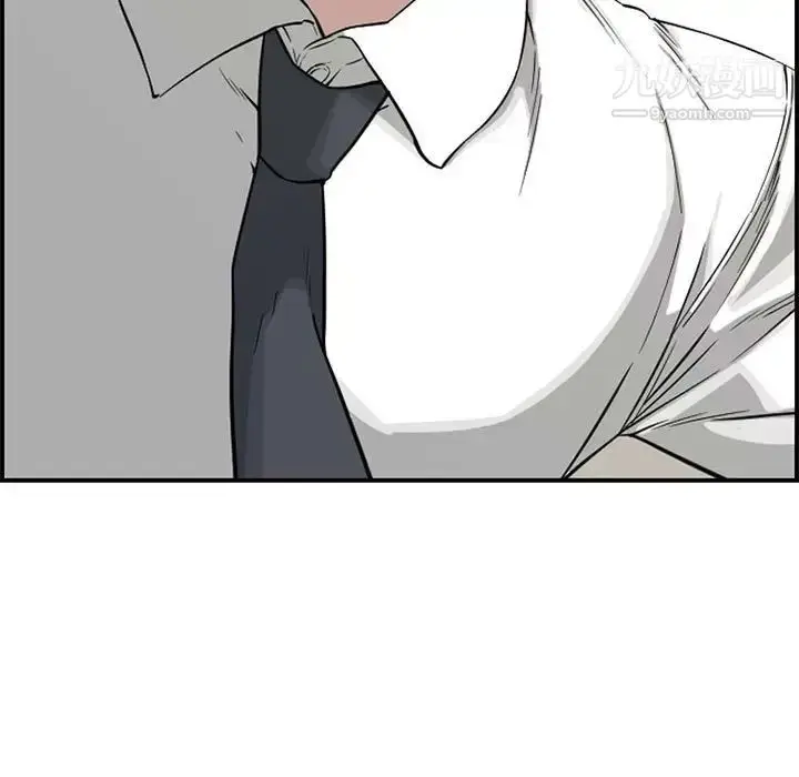 漫画《新婚夫妇》第19话第61张图