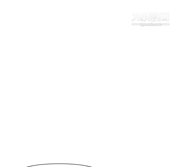 漫画《新婚夫妇》第19话第65张图