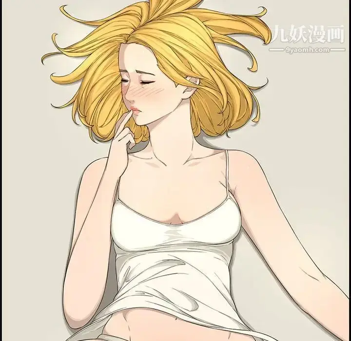 漫画《新婚夫妇》第15话第60张图