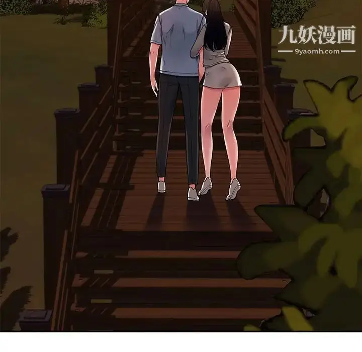 漫画《新婚夫妇》第11话第74张图
