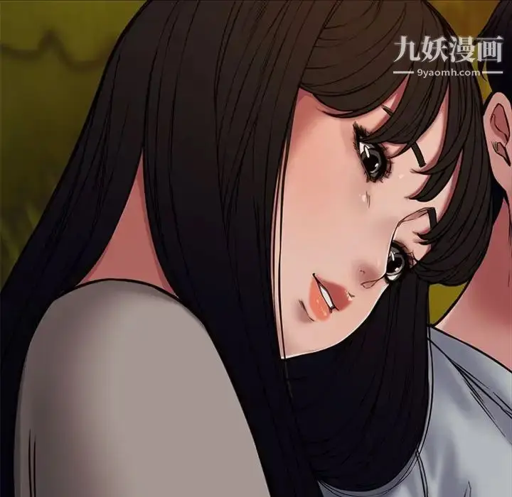 漫画《新婚夫妇》第11话第78张图