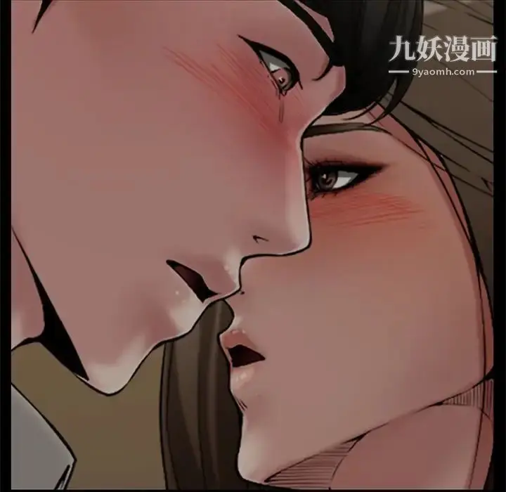 漫画《新婚夫妇》第18话第140张图