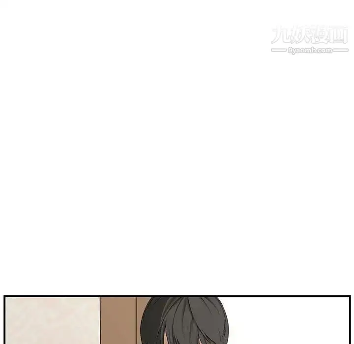 漫画《新婚夫妇》第18话第166张图