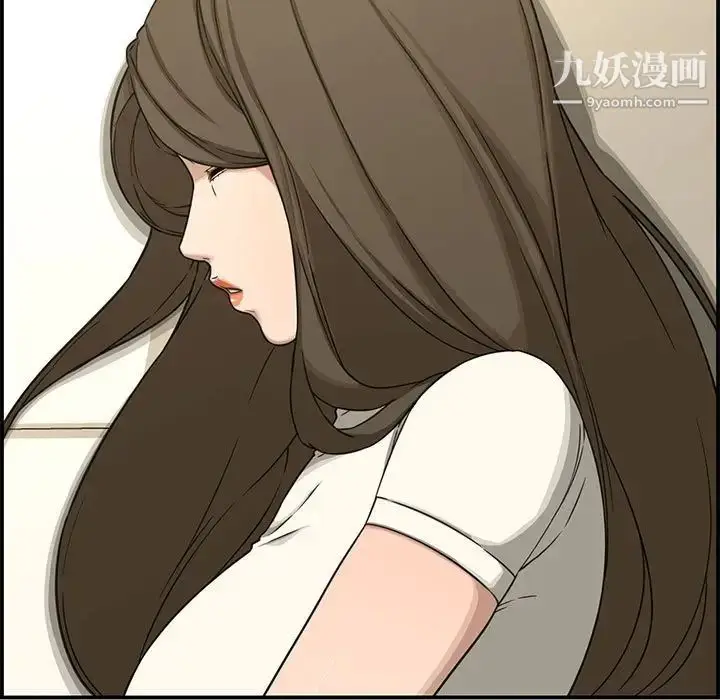漫画《新婚夫妇》第18话第72张图