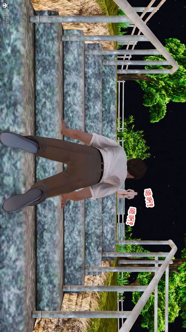 漫画《[3D]爱我的妈妈》第05话第110张图