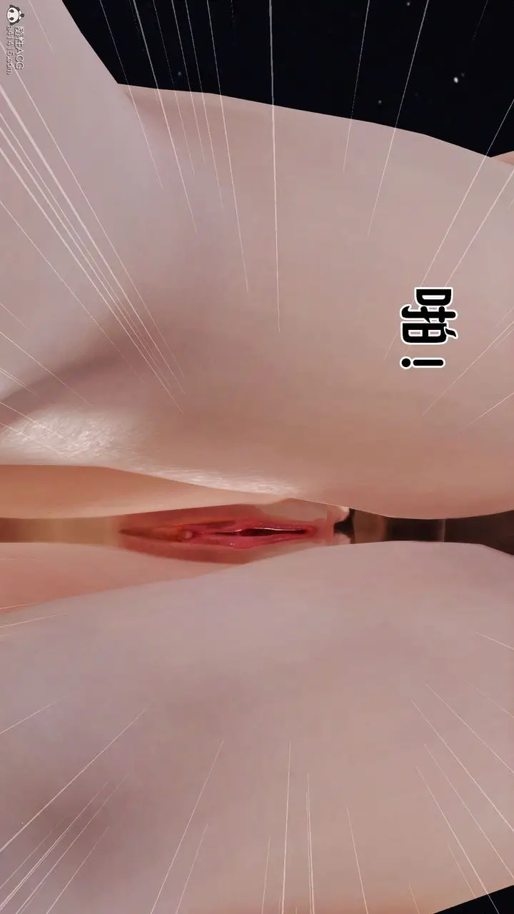 漫画《[3D]爱我的妈妈》第05话第114张图