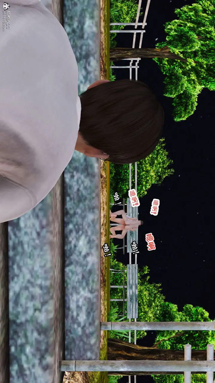 漫画《[3D]爱我的妈妈》第05话第129张图