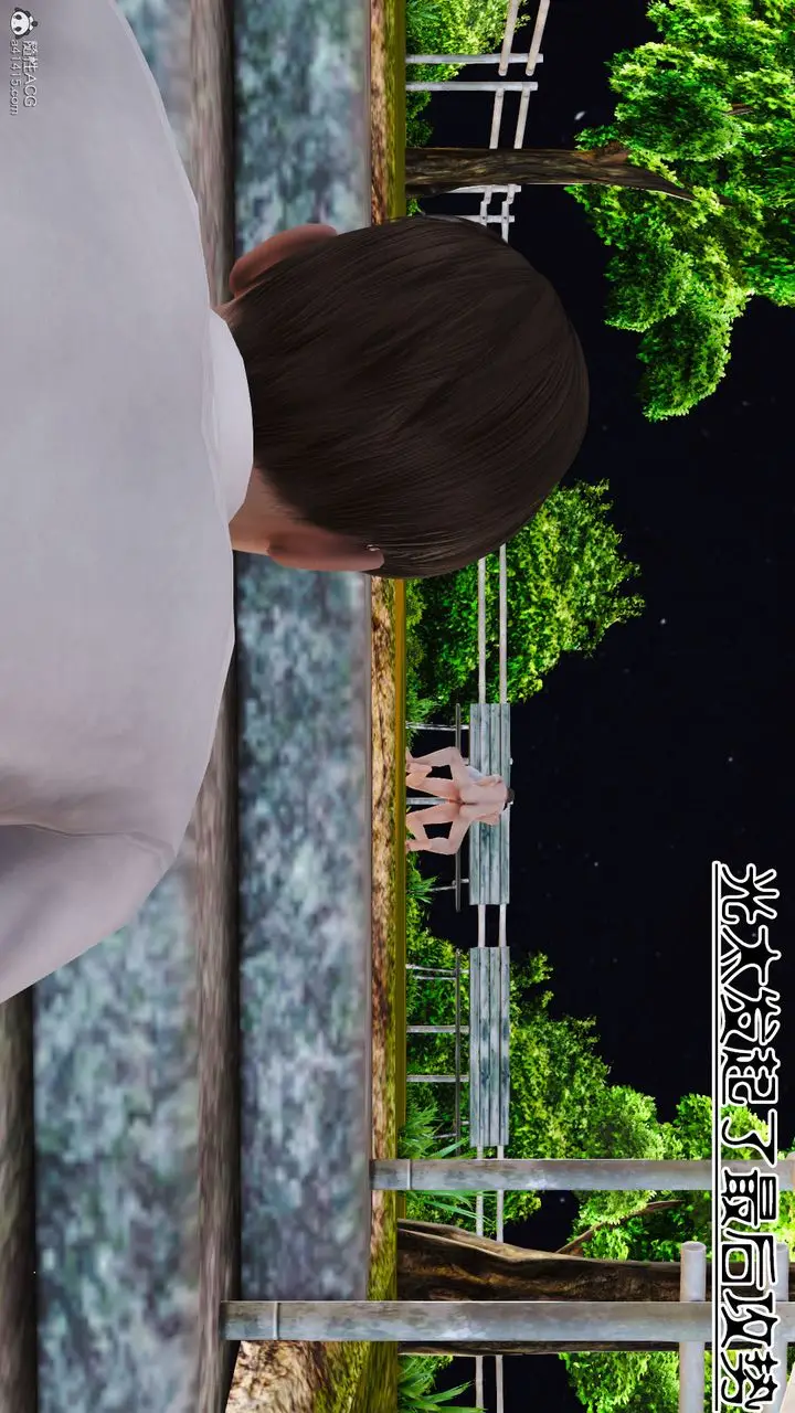 漫画《[3D]爱我的妈妈》第05话第140张图