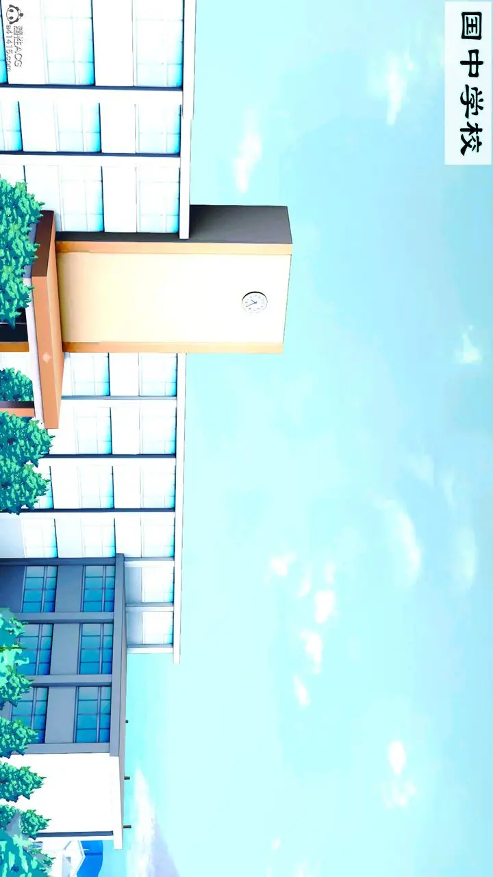 漫画《[3D]爱我的妈妈》第03话第74张图