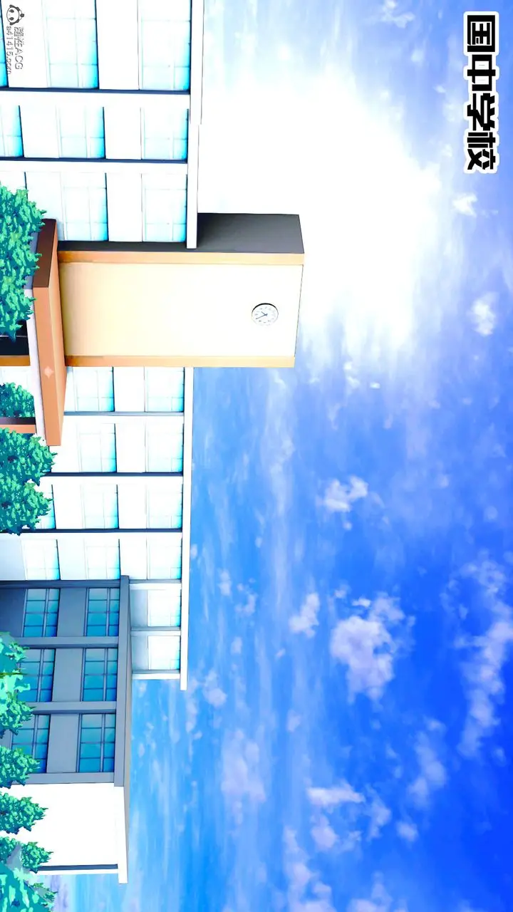 漫画《[3D]爱我的妈妈》第07话第45张图