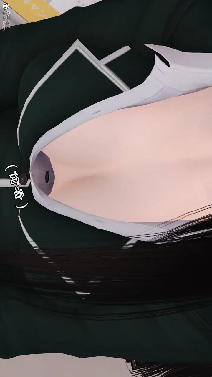 漫画《[3D]爱我的妈妈》第04话第16张图