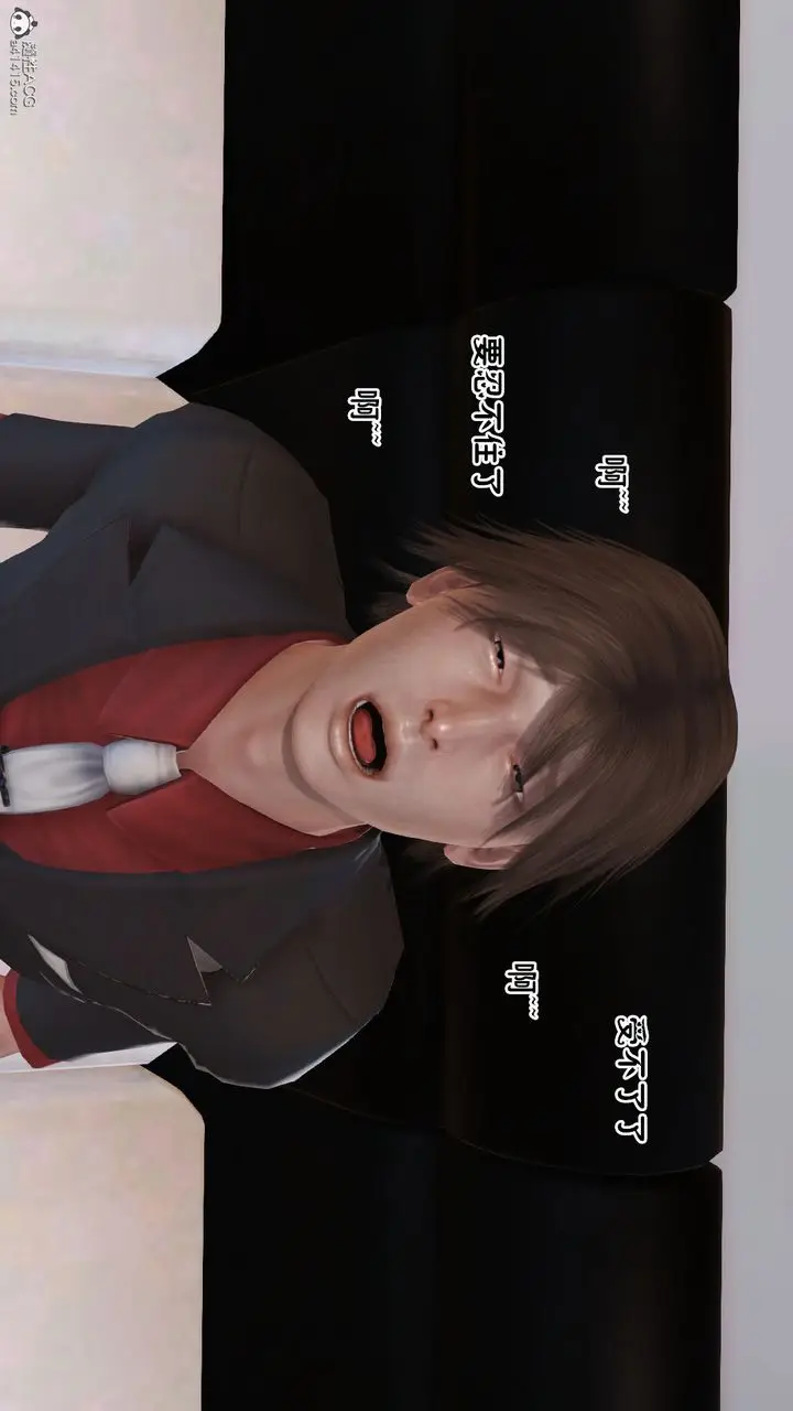 漫画《[3D]爱我的妈妈》第04话第51张图