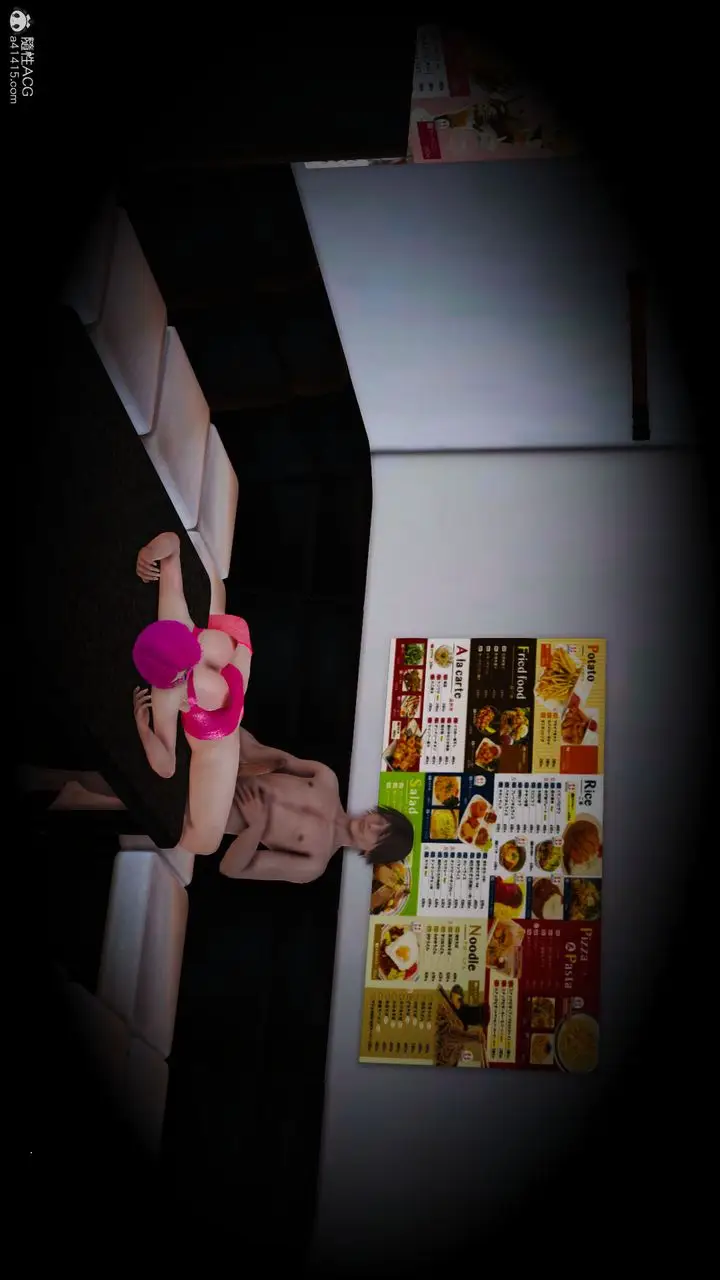 漫画《[3D]爱我的妈妈》第04话第98张图
