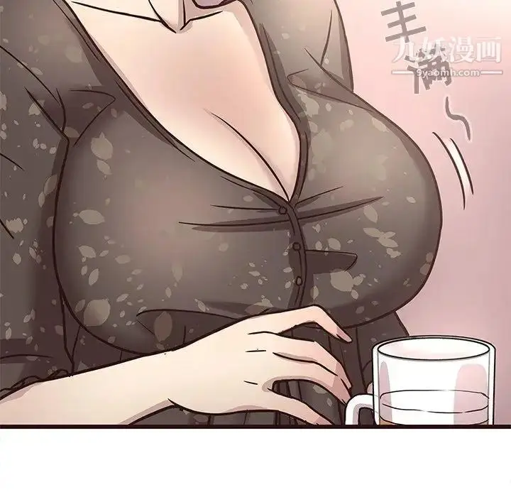 漫画《笨蛋哥哥》第9话第114张图