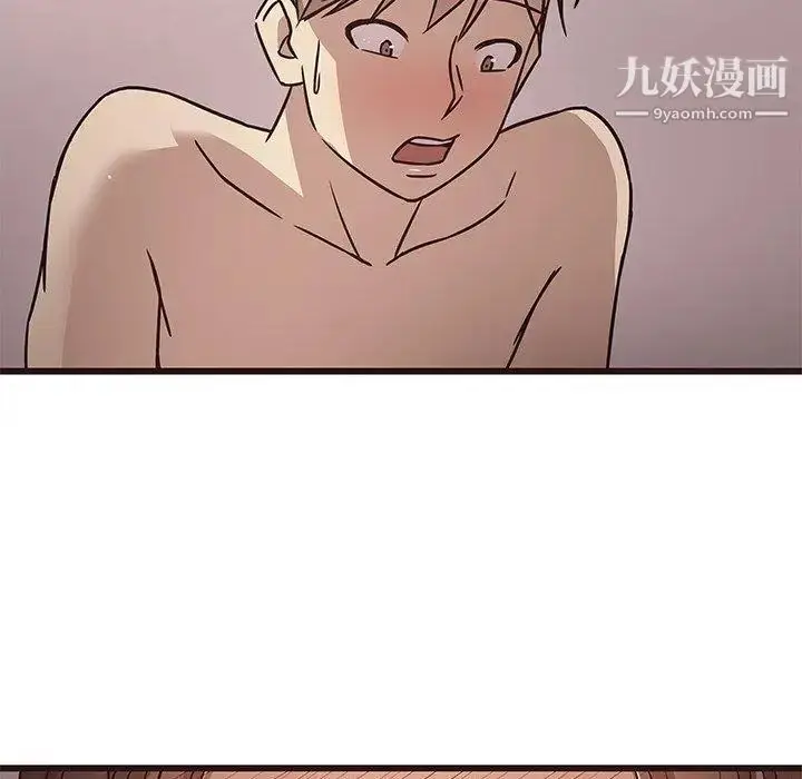 漫画《笨蛋哥哥》第9话第38张图