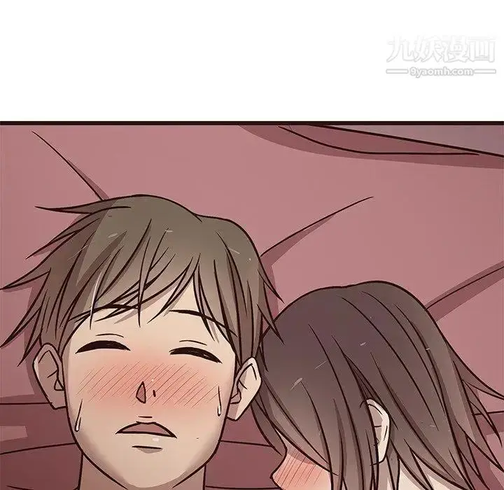 漫画《笨蛋哥哥》第9话第92张图