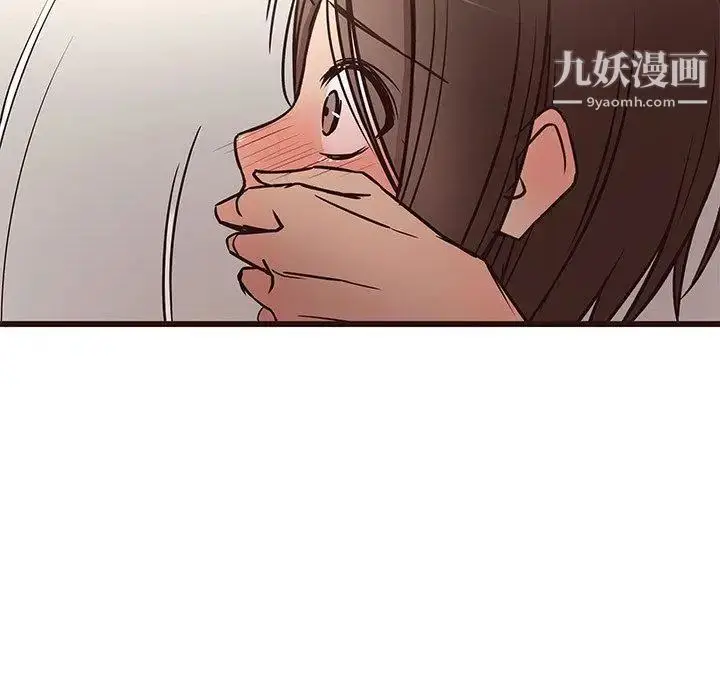 漫画《笨蛋哥哥》第11话第101张图