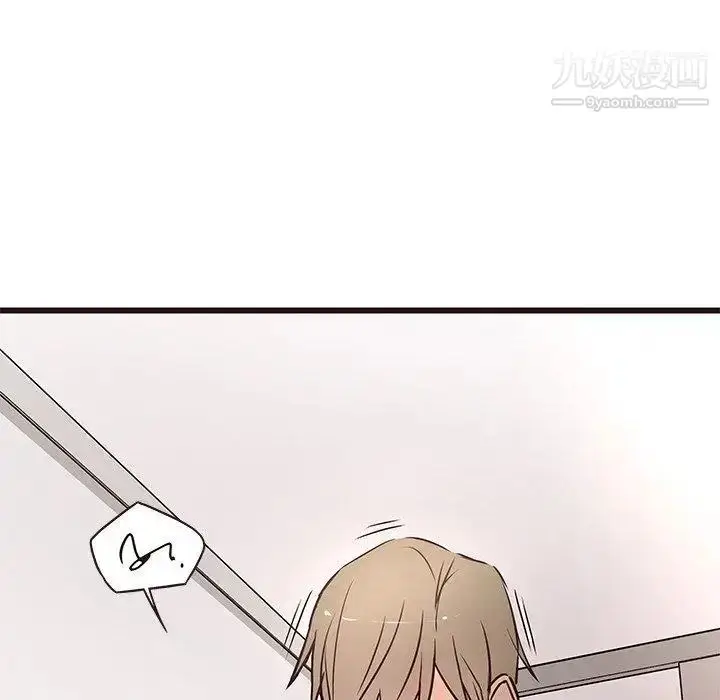 漫画《笨蛋哥哥》第11话第102张图