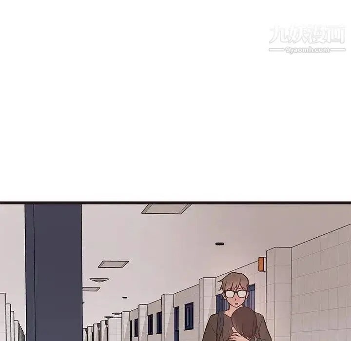 漫画《笨蛋哥哥》第11话第17张图