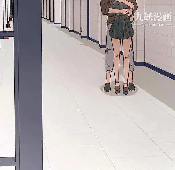 漫画《笨蛋哥哥》第11话第18张图