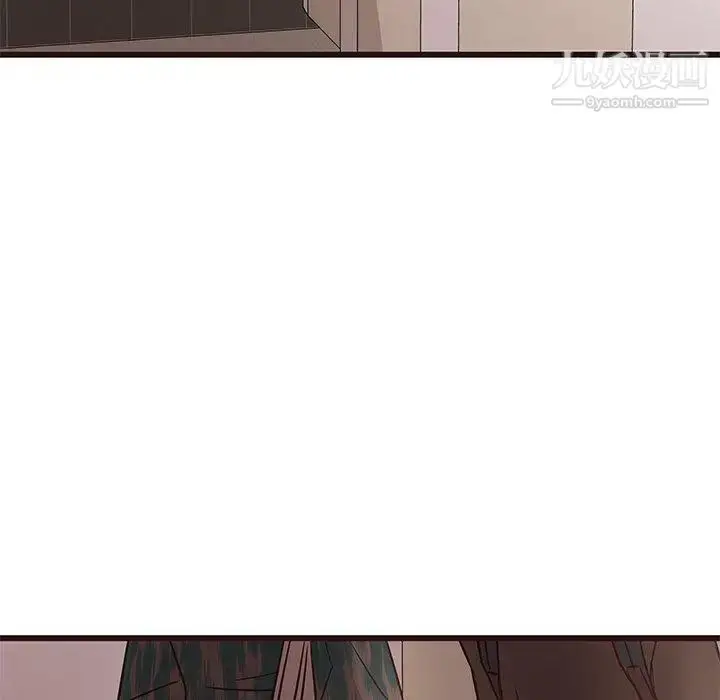 漫画《笨蛋哥哥》第11话第35张图