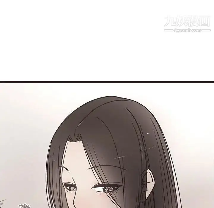 漫画《笨蛋哥哥》第11话第53张图
