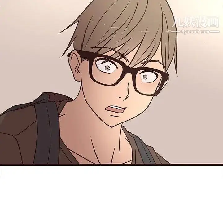 漫画《笨蛋哥哥》第11话第6张图