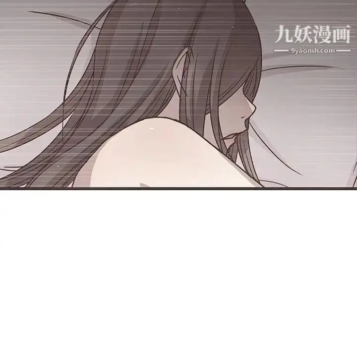 漫画《笨蛋哥哥》第8话第114张图