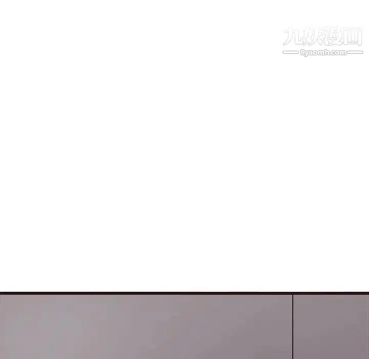 漫画《笨蛋哥哥》第8话第124张图